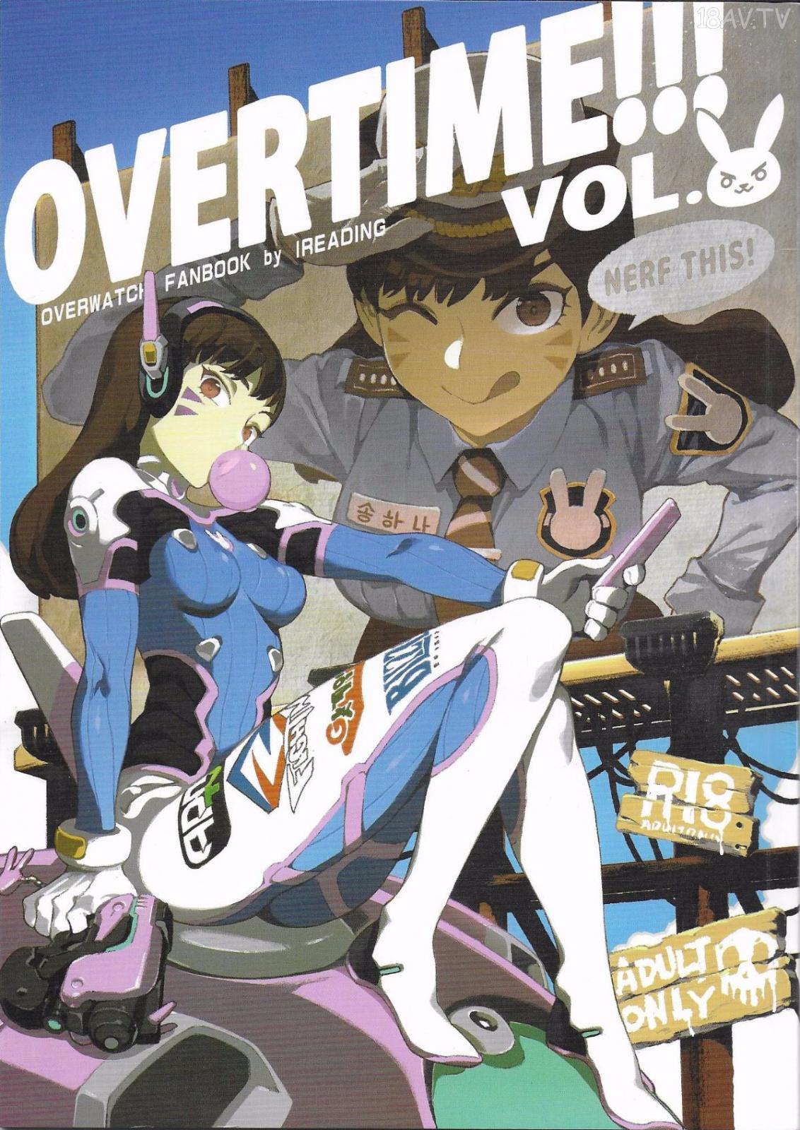 FF30) [熊掌社 (魚生、俺正讀)] OVERTIME!! OVERWATCH FANBOOK VOL.2 (Overwatch) [中国語] -  18H,18h漫！在線H成人漫畫,18H千本H中漫與您分享